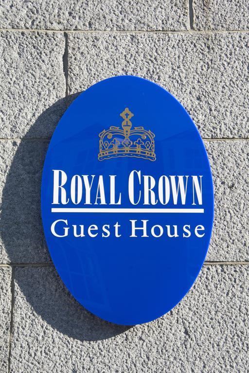 The Royal Crown Guest House Aberdeen Room photo
